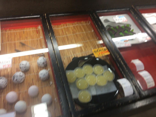 recommendations image for 日の出餅