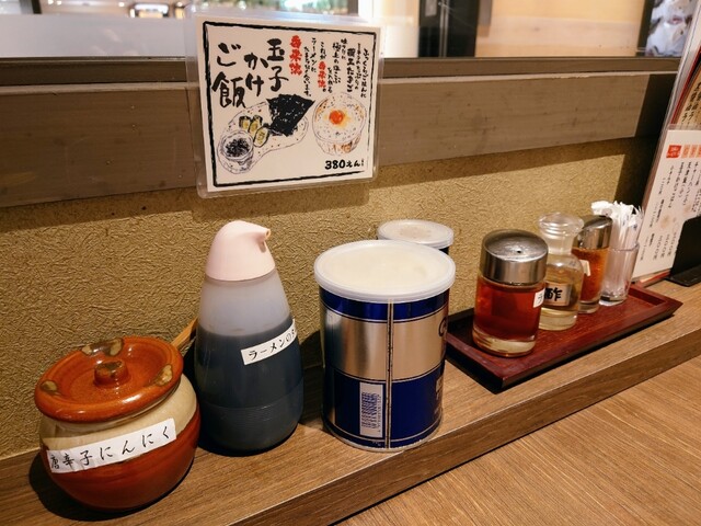 元祖熟成細麺 香来 天王寺MIO店的實拍高清圖