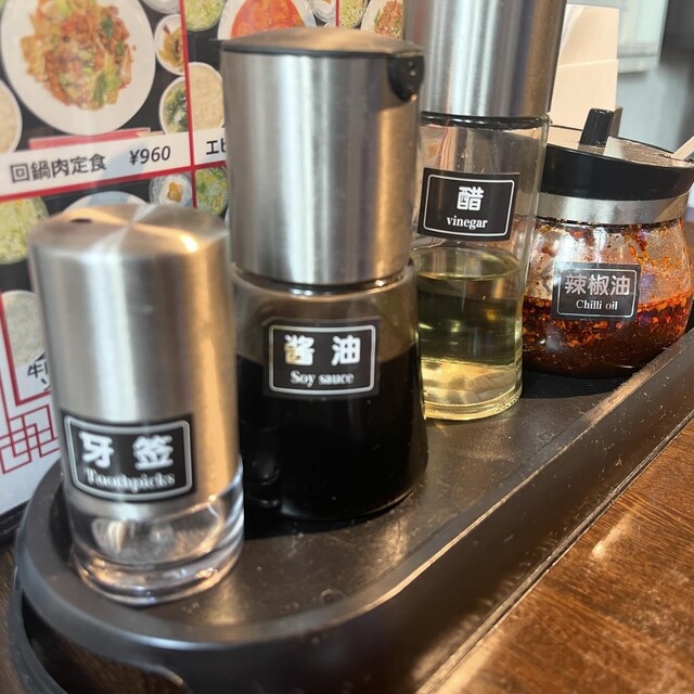 重慶酒楼的實拍高清圖