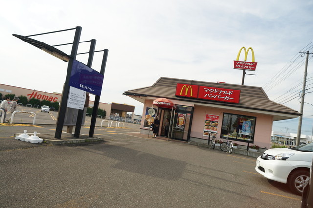 マクドナルド ３８号札内店的实拍高清图