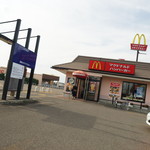 マクドナルド ３８号札内店的实拍图