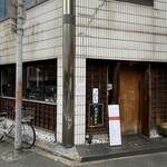 豚かつ あもん的實拍圖