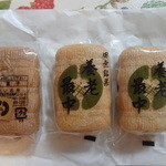 recommendations for い志井 アスタ店