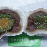 梅菓匠 にしむら的實拍圖