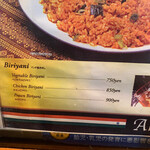 recommendations for アケティ