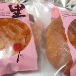 鈴木菓子店的实拍图