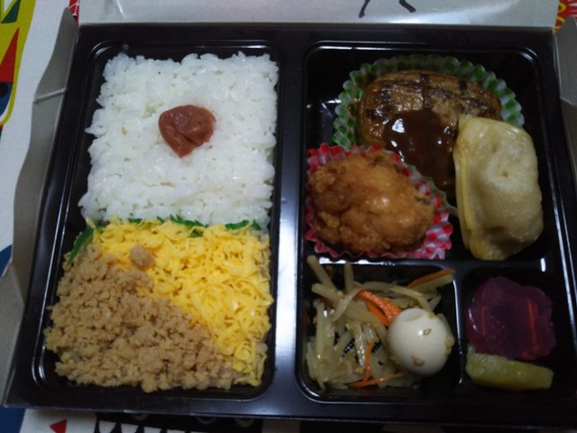 recommendations image for 丸ふじ