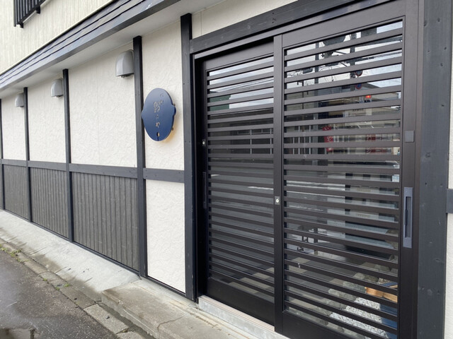 recommendations image for 心酔 鈴のや