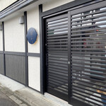 recommendations for 心酔 鈴のや