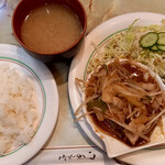 レストラン東洋的實拍圖