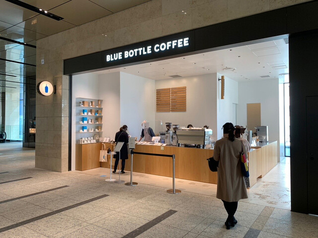 ブルーボトルコーヒー 竹芝カフェ的實拍高清圖
