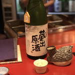 おちょこ的實拍圖