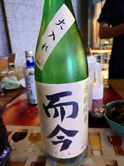 recommendations image for 美酒美肴 おてんとさん 日本橋店
