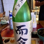 recommendations for 美酒美肴 おてんとさん 日本橋店
