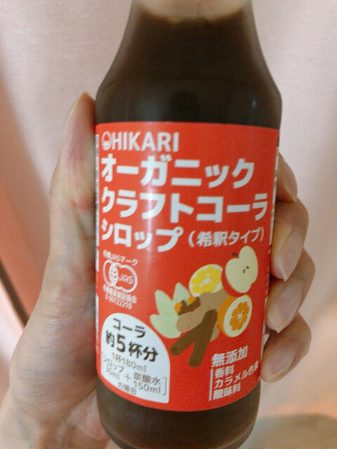 ビオラル 靭店的实拍高清图