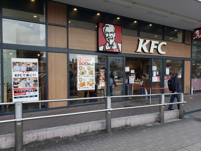 recommendations image for ケンタッキーフライドチキン イオン南砂店