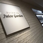 recommendations for ジュースガーデン