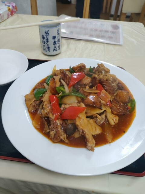 recommendations image for 閻有記