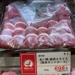 やきとり 鳥芳 阪急うめだ本店的实拍图