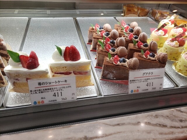 recommendations image for プチプランス 茨木春日店