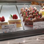 recommendations for プチプランス 茨木春日店