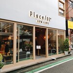 Place/NE°的實拍圖