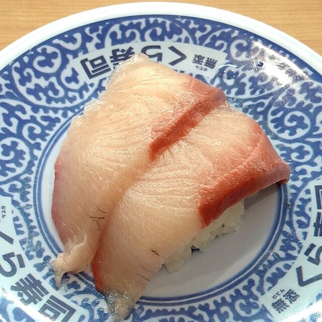 無添くら寿司 岸田堂店的實拍高清圖