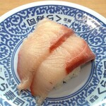 無添くら寿司 岸田堂店的實拍圖