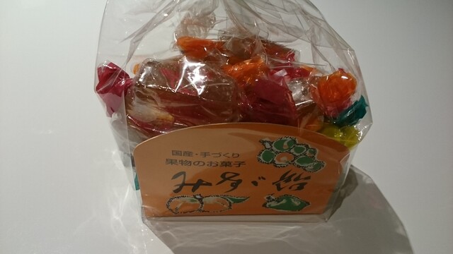 recommendations image for 日本の銘菓撰 阪急うめだ本店