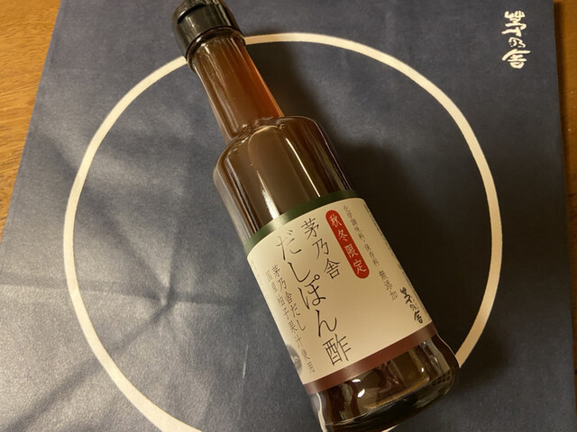 茅乃舎 大丸札幌店的實拍高清圖