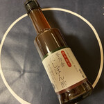 茅乃舎 大丸札幌店的實拍圖