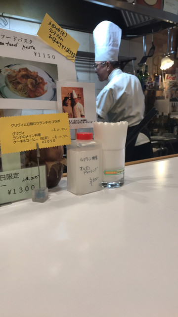 ル ブラン的实拍高清图