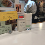 ル ブラン的实拍图