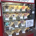 recommendations for マリオンクレープ 浅草花やしき店