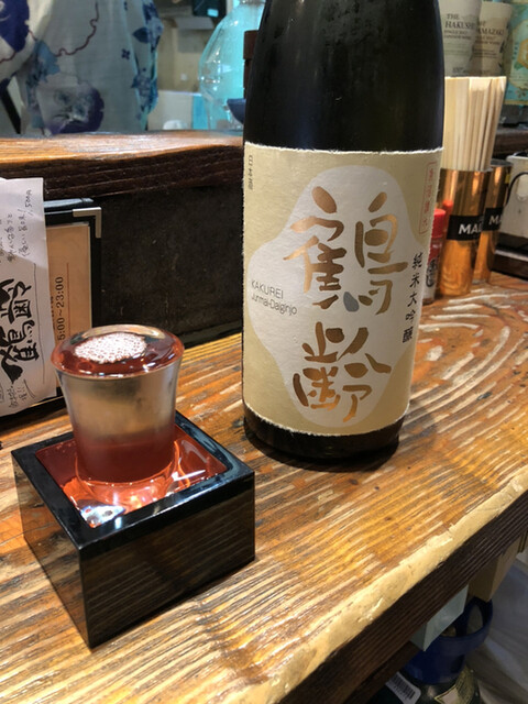 立ち飲み 串吟的實拍高清圖