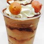 recommendations for マカロン エ ショコラ