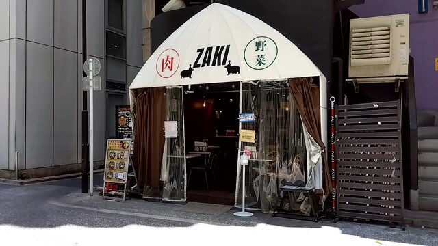 Bistro ZAKI的实拍高清图