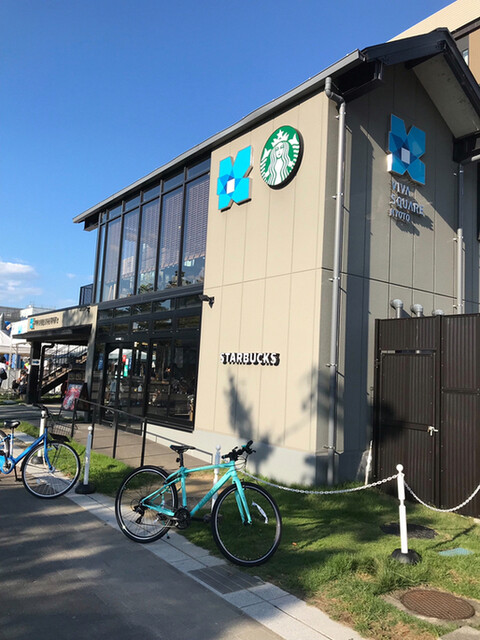 スターバックスコーヒー ビバスクエア京都 梅小路公園店的实拍高清图