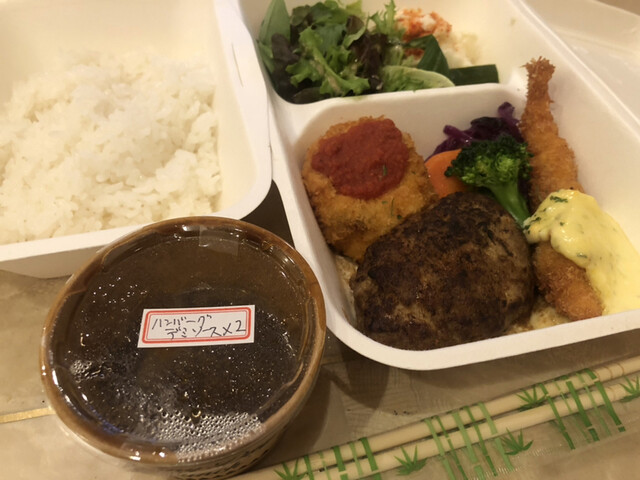 Grill Hana Chocolat的实拍高清图