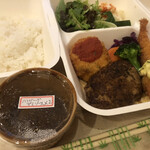 Grill Hana Chocolat的实拍图