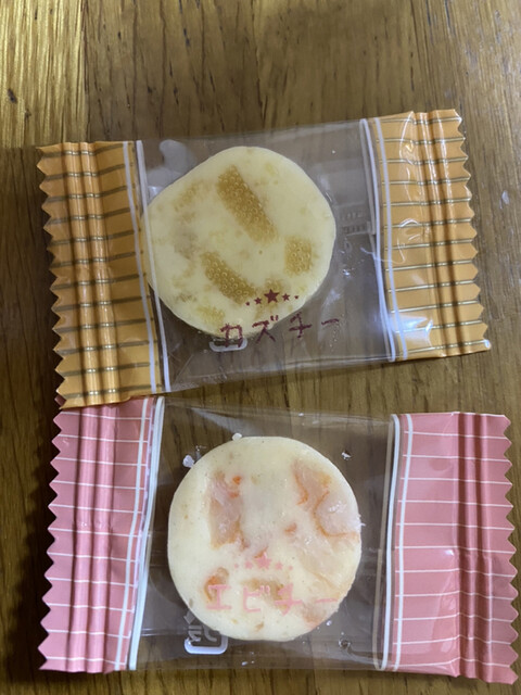 じょうてつ 新千歳空港店的实拍高清图