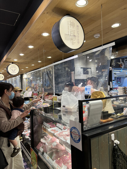 recommendations image for 神戸ビフテキ亭デリ