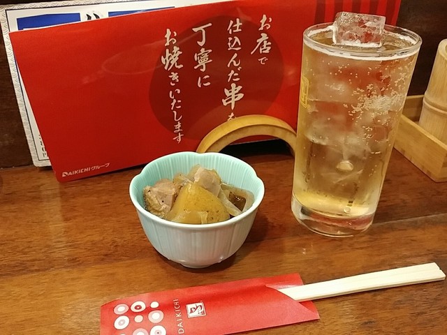 やきとり大吉 鷺宮店的實拍高清圖