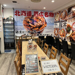 元祖豚丼屋 TONTON 船場センタービル10号館店的实拍图