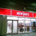 recommendations for ニューデイズ 府中本町店