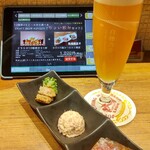 CRAFT BEER KOYOEN KITTE名古屋店的实拍图