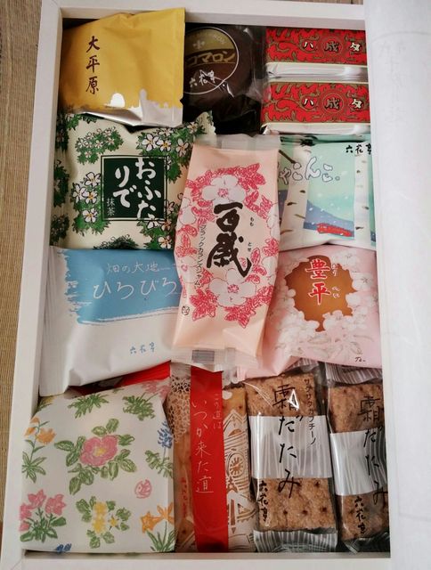 六花亭 ダイイチ札内店的实拍高清图