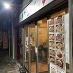 ロメスパ専門店 ボーノボーノ的實拍圖