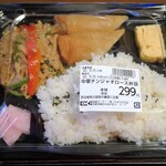 オーケー ひばりが丘店的實拍圖