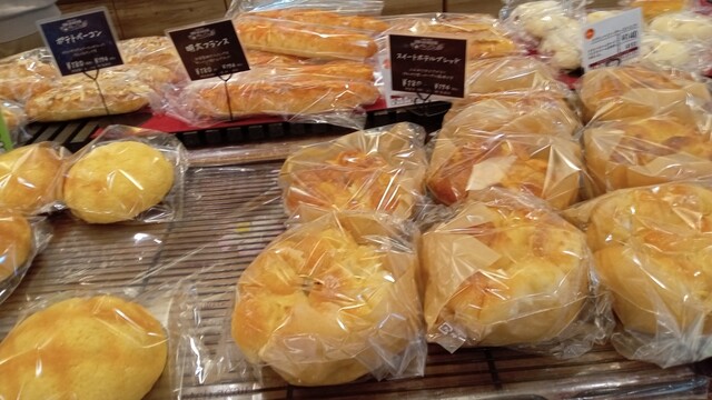 recommendations image for ブレッドハウス サンリブのおがた店